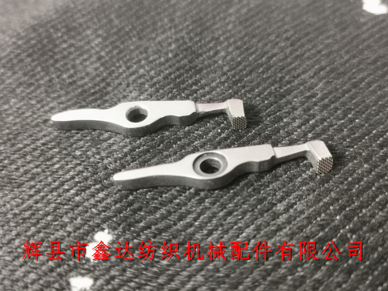 蘇爾壽配件_上紗夾和下紗夾D2滾花型 片梭遞緯器網(wǎng)紋滾花上夾下夾_蘇爾壽紡機(jī)配件_P7100紡織機(jī)械配件