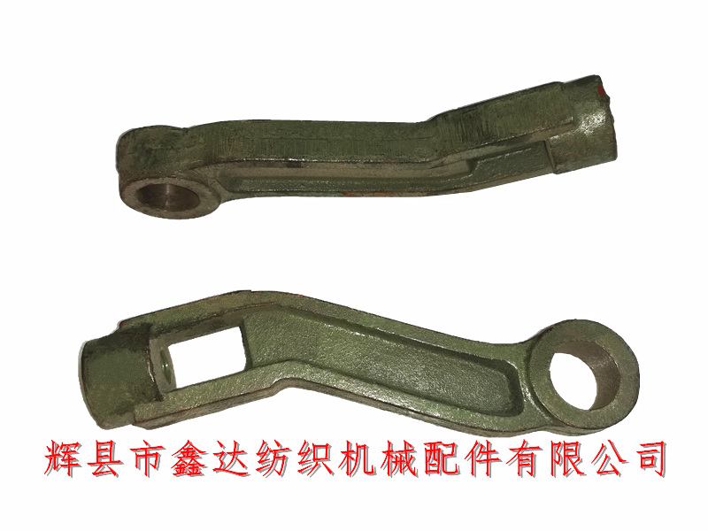 紡織機(jī)械配件0209起動(dòng)連桿