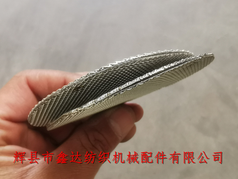 76mm不銹鋼濾網(wǎng)(三層) 紡織機多層濾網(wǎng)_不銹鋼篩網(wǎng)_塑編機配件