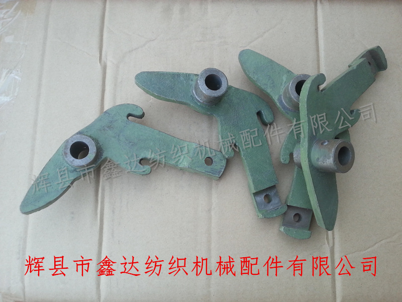 1515多梭織機配件