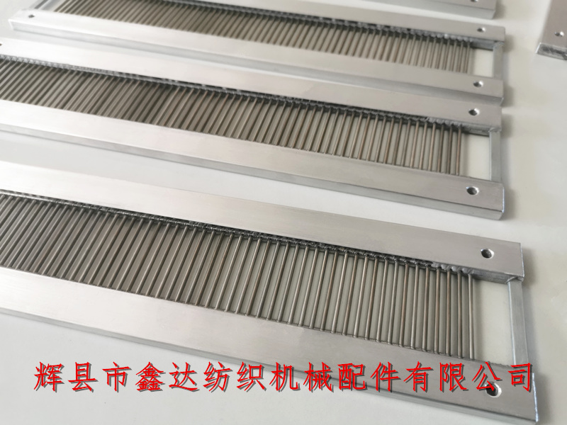 Textile shaped steel reed Round bar steel reed _ Textile machine accessories _ Weaving and sorting reed