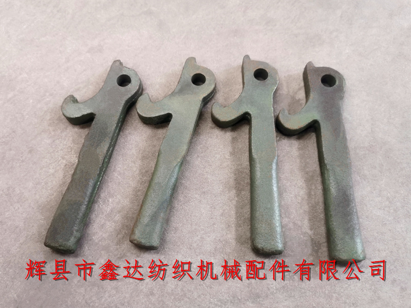 1515 weaving machine accessories 5101 roll roller support foot hook