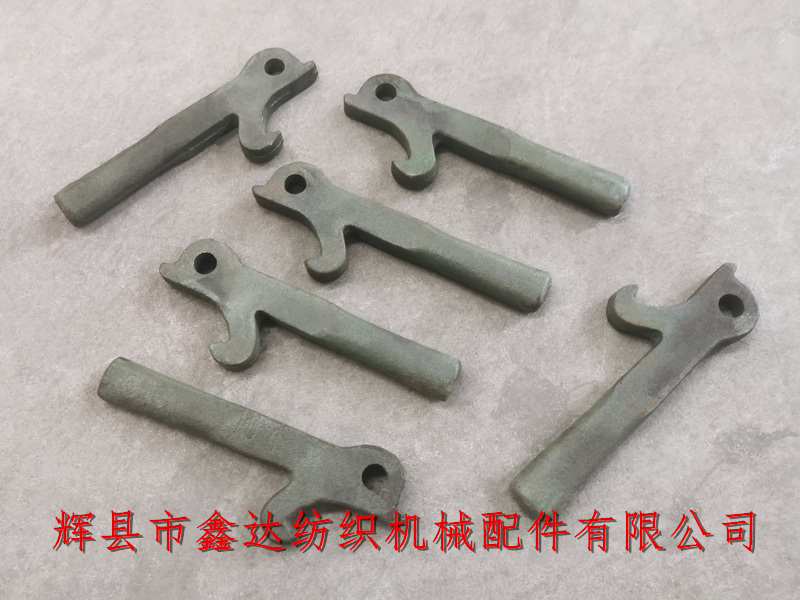 GA615 Textile Machinery Parts 5101 Cloth Roller