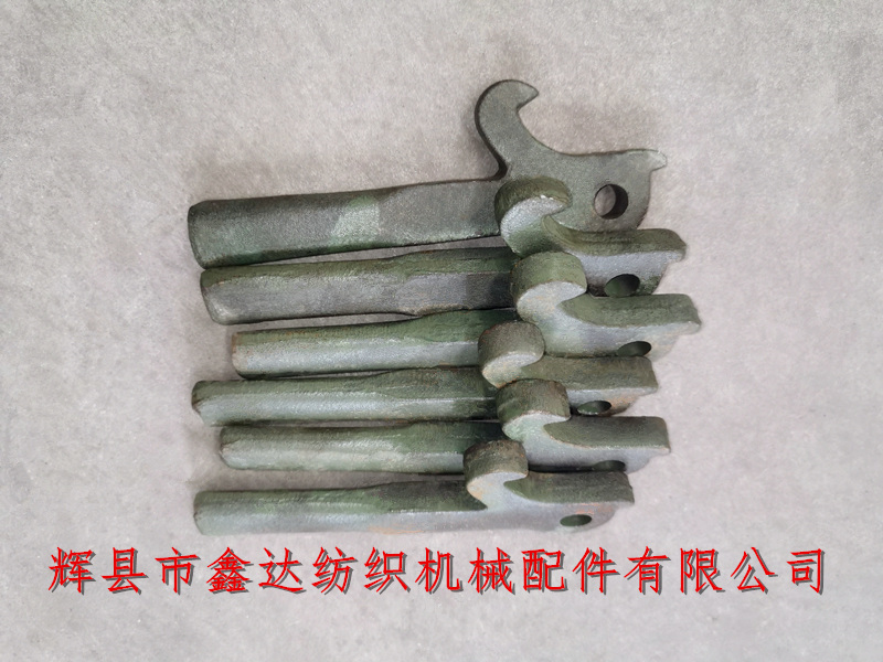 1515W-5101 Fabric Roll Support Foot Hook