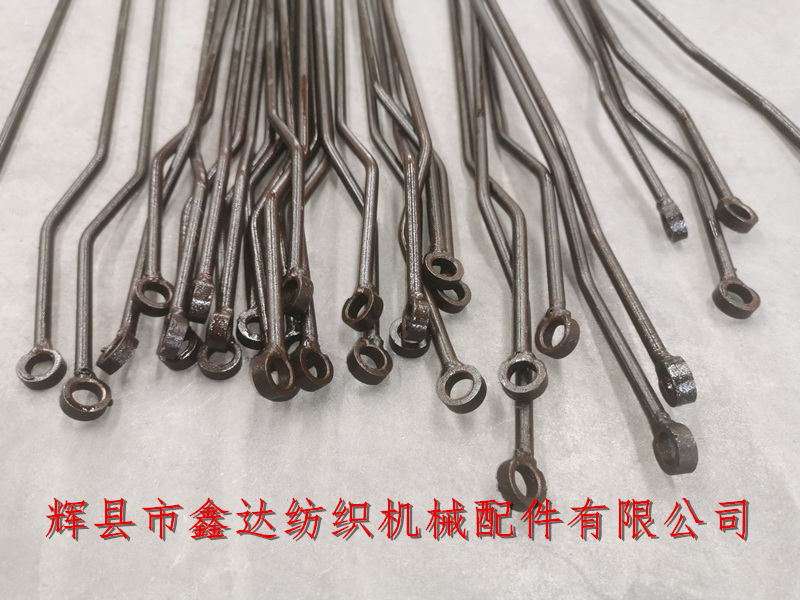 Textile Spare Parts Pull Rod 7200-5