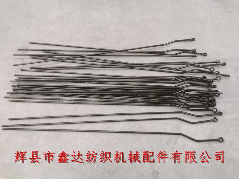 1515 Weaving Machine Accessories Closing Upright Pole 7200-5