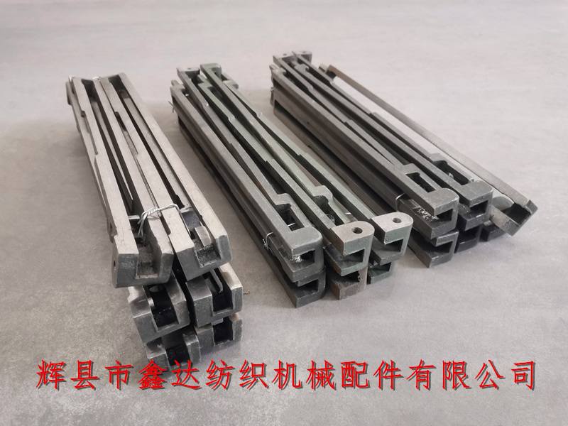 GA615 loom accessories shuttle box cover plate GA615-3320 shuttle box cover plate