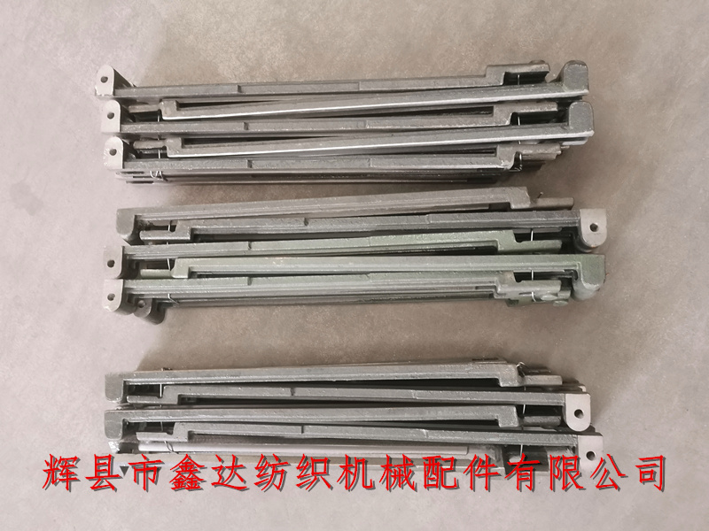 Left hand shuttle side loom cover plate 3320 shuttle box cover 1515 textile machine parts