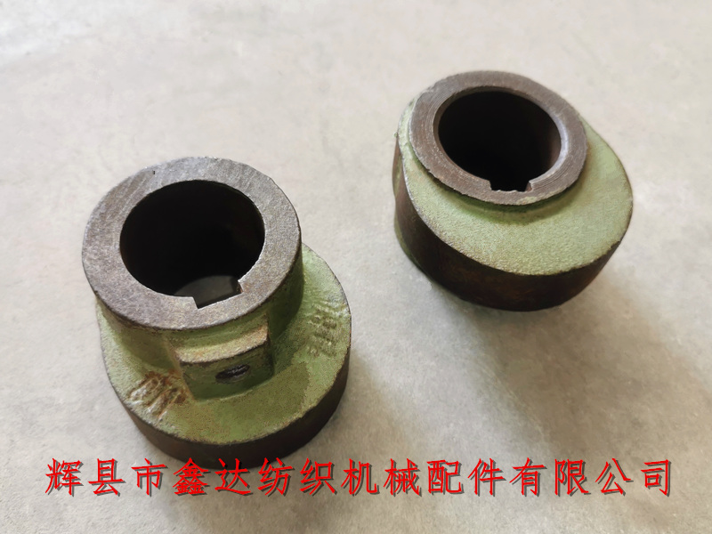 1511-D11歪輪織布機凸輪