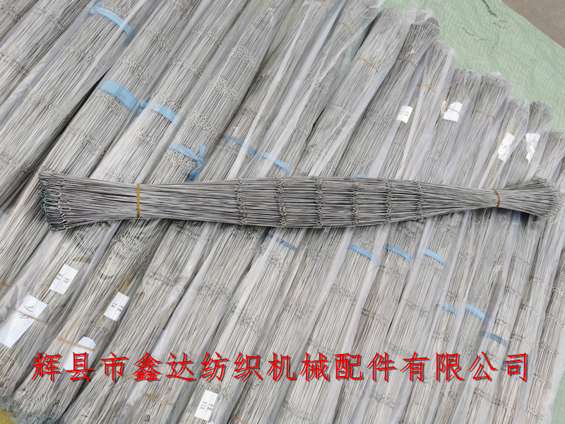 多眼鋼絲綜紡織機綜絲器材