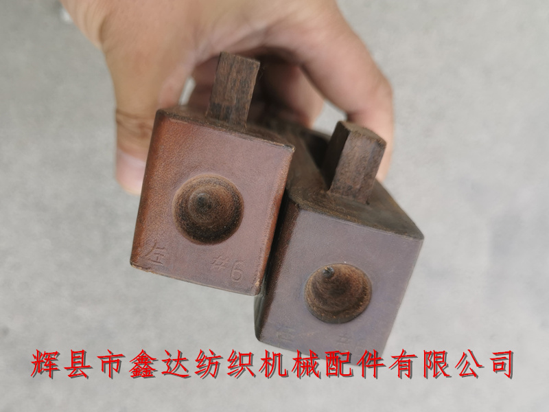 #6皮結(jié)織機(jī)皮件