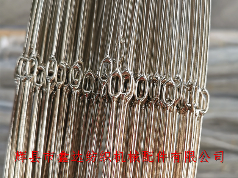 三維織機(jī)配件鋼絲綜不銹鋼綜絲