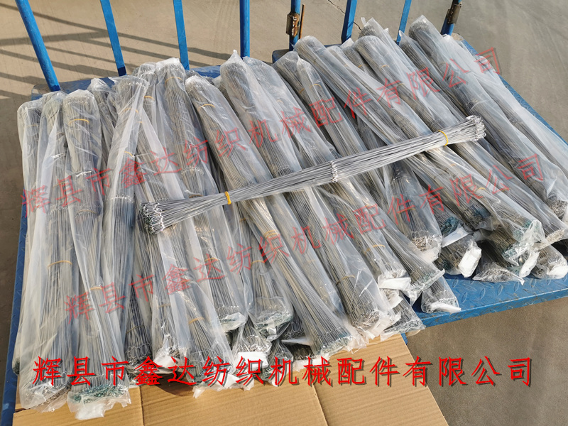 不銹鋼單眼綜絲三維織機(jī)鋼絲綜