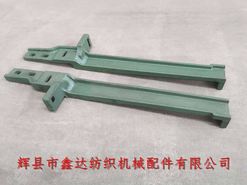 1515 Textile Machinery Shuttle Box Cover C-38