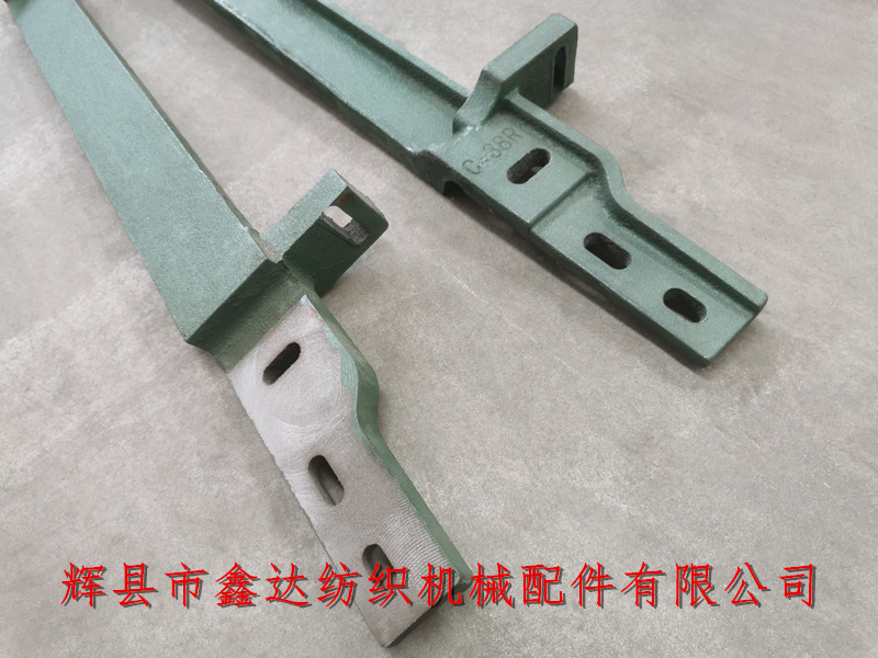 1515 multi shuttle box cover plate C-38