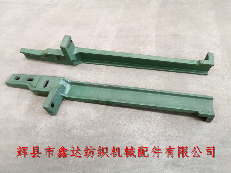 GA615 multi shuttle loom accessory shuttle box cover C-38