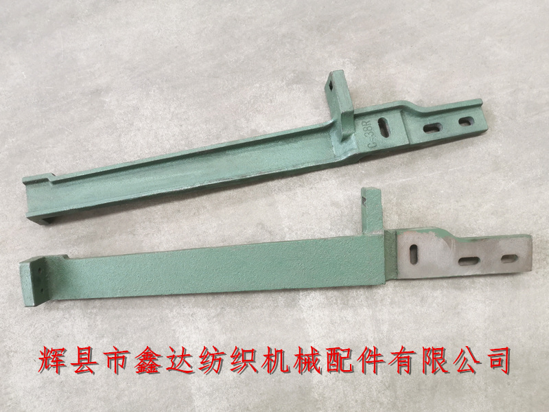 1515-C38 multi shuttle box cover plate