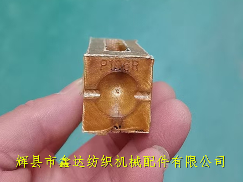 紡織橡膠器材P106皮結(jié) P106皮結(jié)機及投梭結(jié)