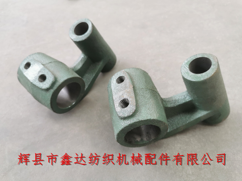 多梭織布機(jī)配件1515型 214格子機(jī)配件C-25托腳