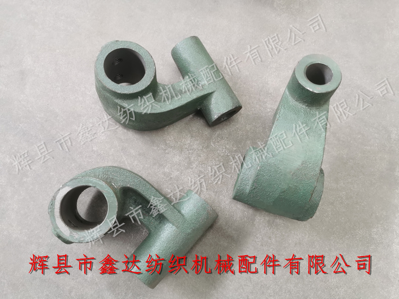 紡織零配件C-25十字炮腳 紡織機(jī)械部件C-25多梭十字炮腳