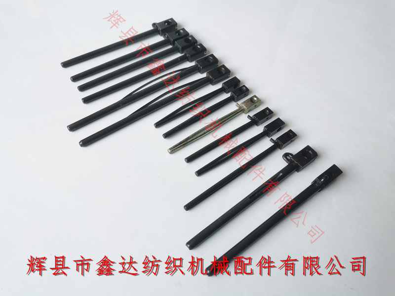 紡織梭釬配件 各型號(hào)規(guī)格梭芯配件