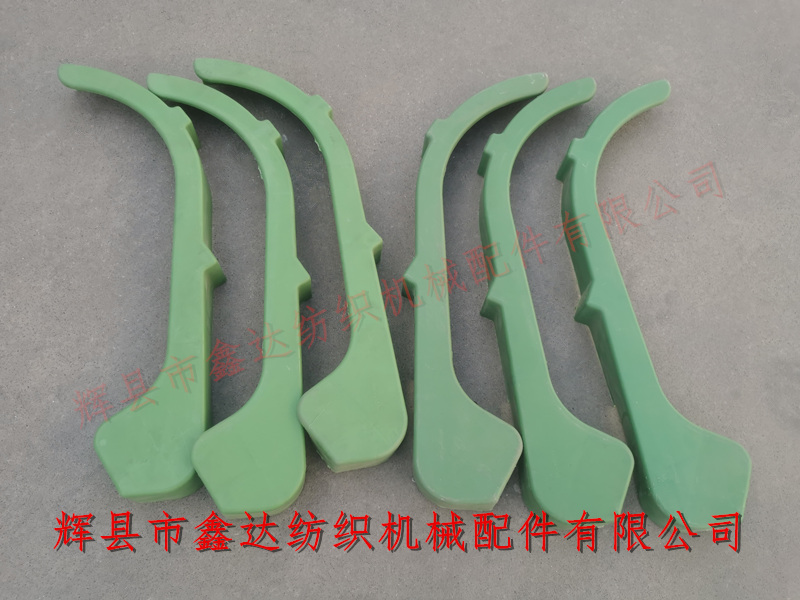 織布機(jī)皮帶輪罩殼4112 1515織機(jī)配件4112罩殼