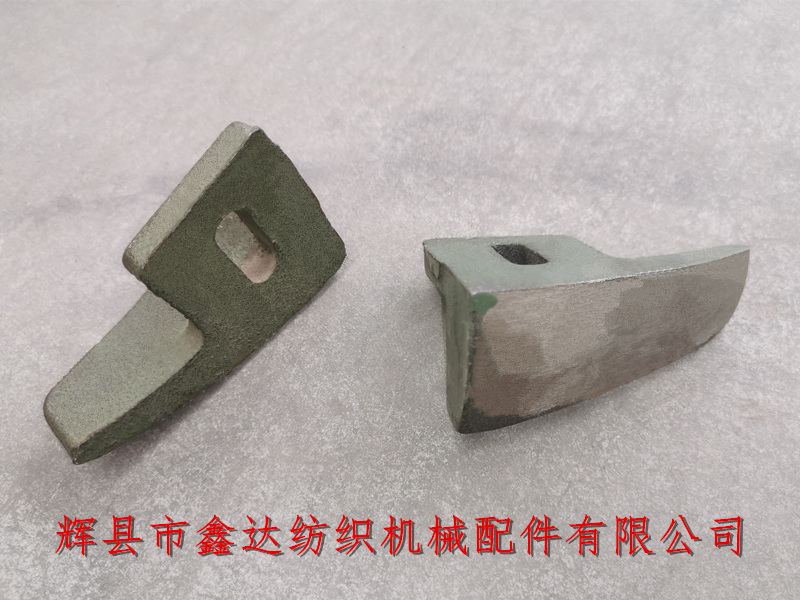 Multi shuttle machine accessories C-32 shuttle box Nipping Support