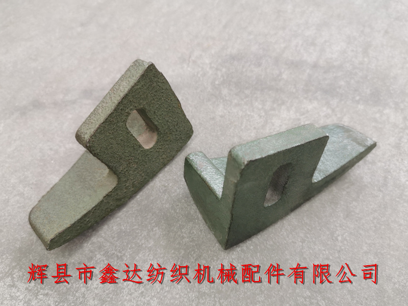 Textile Accessories 1515 Multi arm Nipping Support C-32