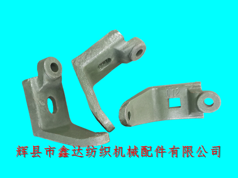 紡織配件C12織布機托腳 織布機調節(jié)重錘掛腳C12