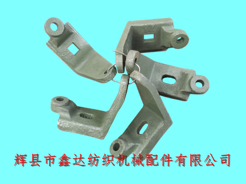 1511老布機配件C12 C12調節(jié)重錘桿掛腳