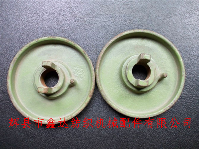 織布機(jī)配件1511-B21制動(dòng)盤配件