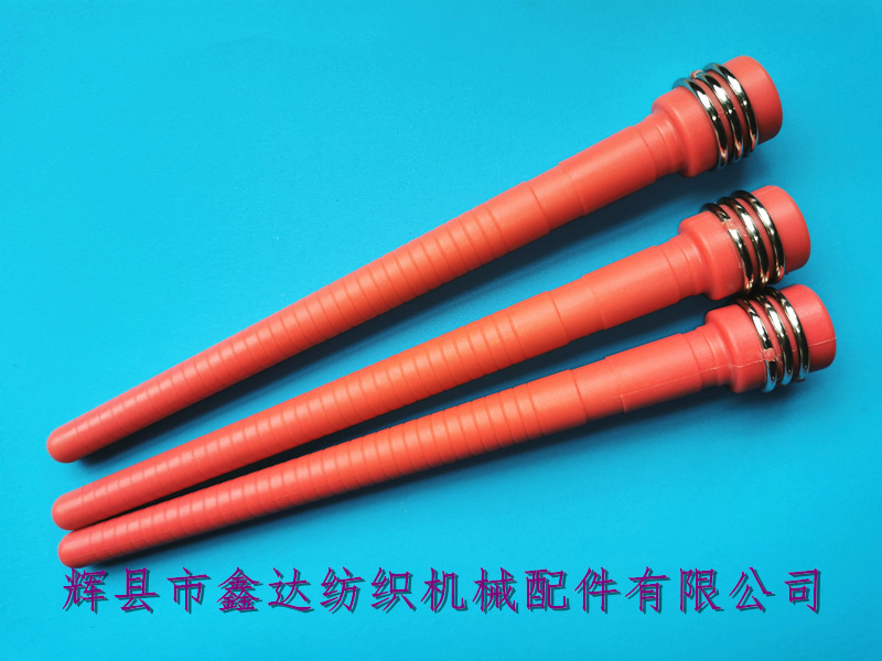 D27*220*3紡織紗管 紡織機(jī)械器材220緯紗管