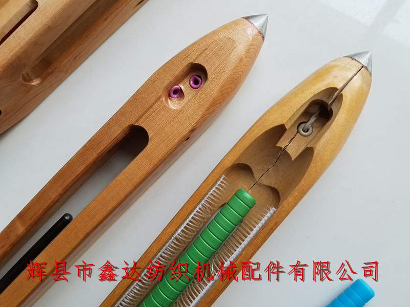 紡織木梭樣品與新梭照片