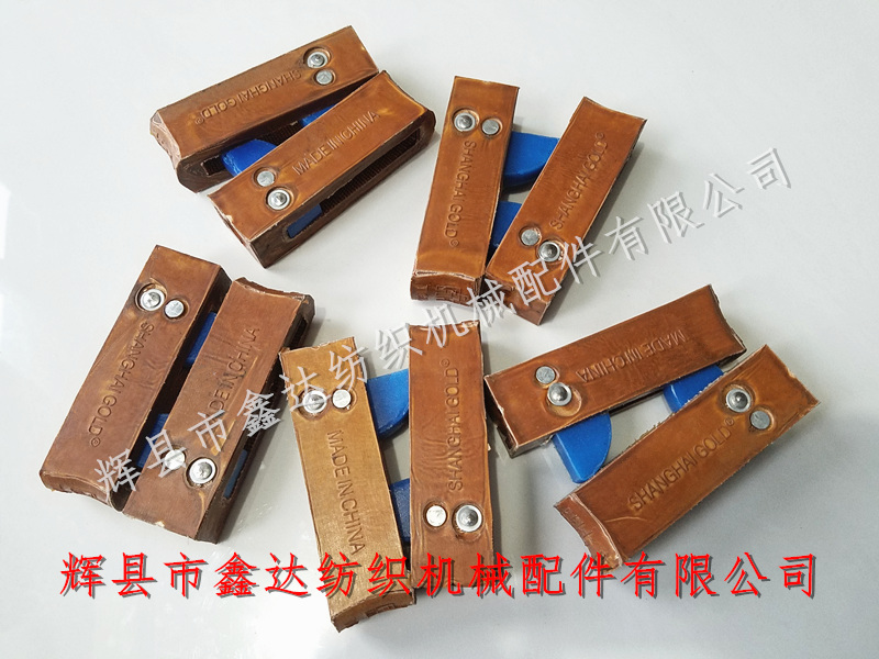 出口皮結(jié)P106R-II P106皮結(jié)小號(hào)II