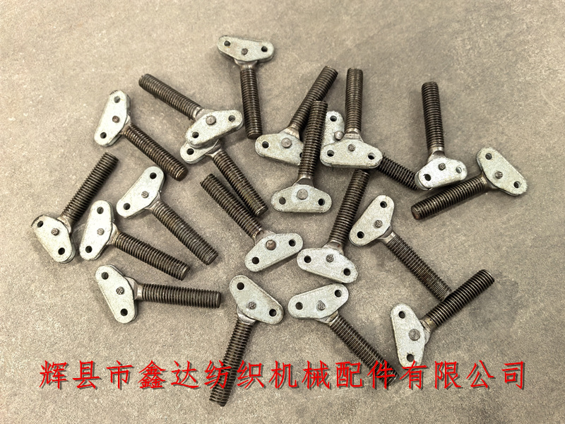 SJ-26緩沖拉簧螺釘4600-1