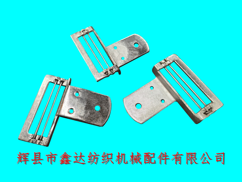 織布機(jī)龍門(mén)檔J00-2