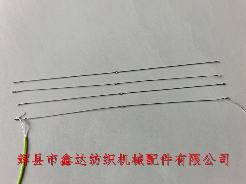 300小環(huán)頭提花鋼絲綜