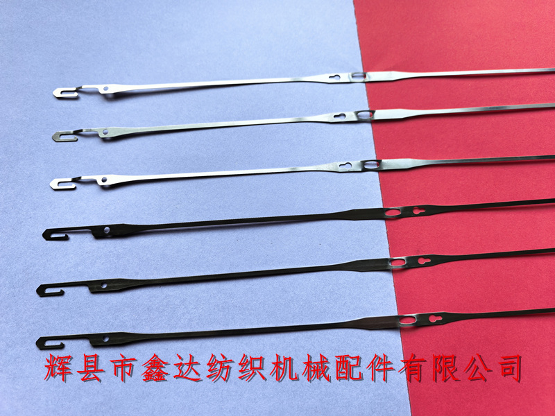 331鋼片綜J型雙眼綜絲8x3.8