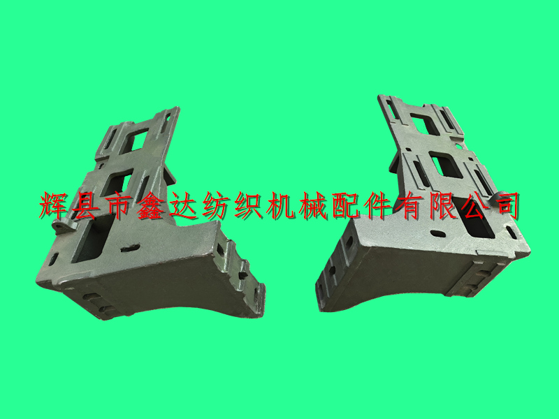 紡織機(jī)配件GA615-4109電機(jī)架子