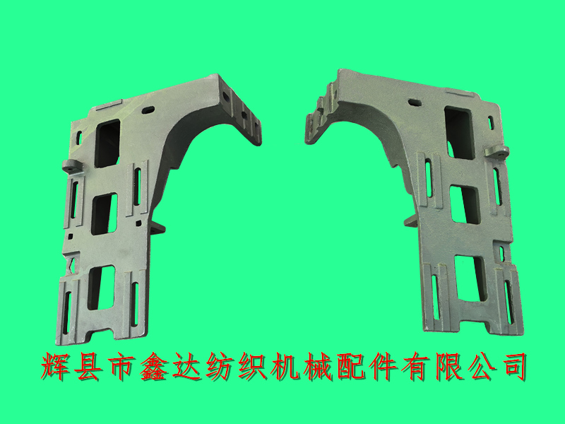 GA615-1515織布機(jī)配件4109電機(jī)支架