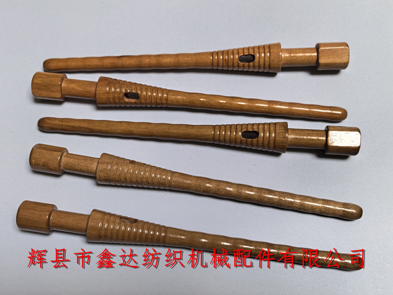 18公分緯管絲織無芯紆管