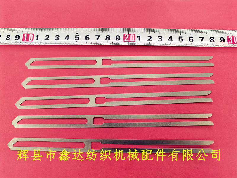 180x11x0.3mm開口停經(jīng)片