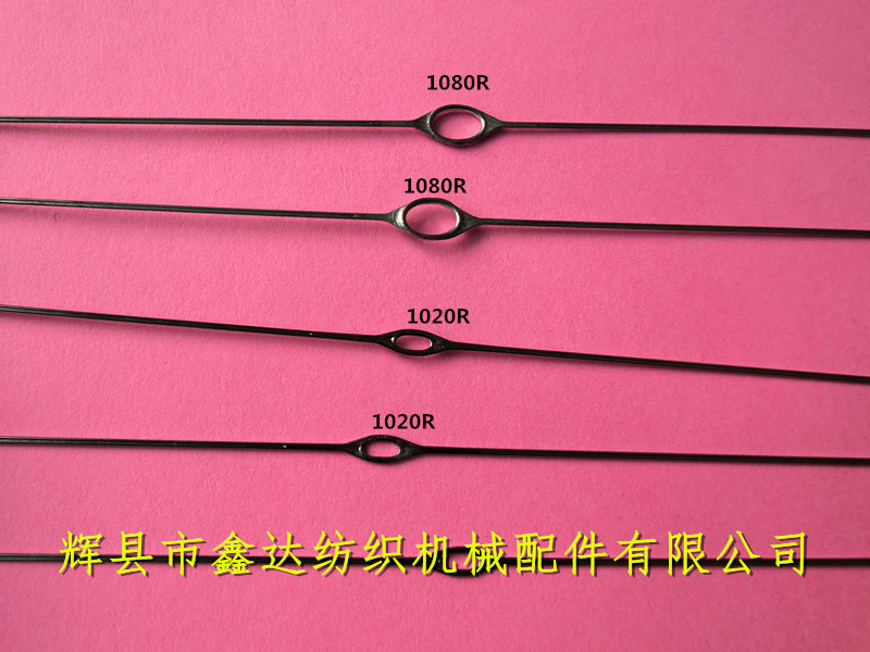 1080R和1020R紡織機(jī)綜絲鋼絲綜