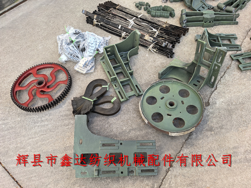 1511和GA615織機(jī)配件離合器緩沖帶