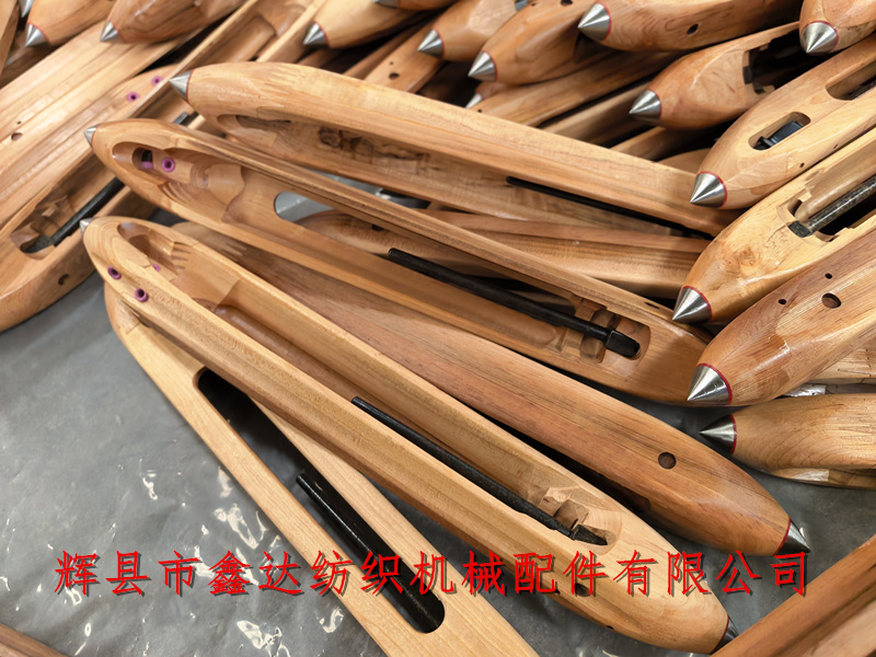 拼接的壓縮木梭子