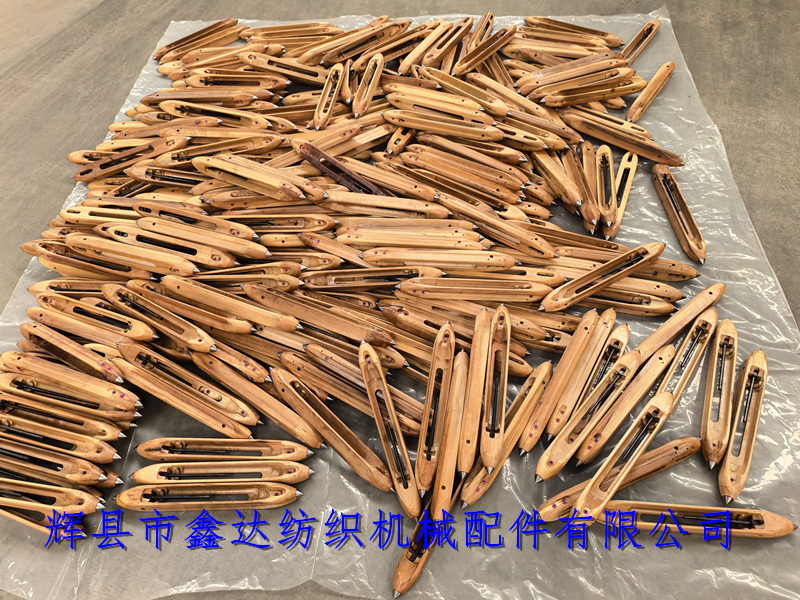 織布機(jī)木梭子濾網(wǎng)機(jī)配件