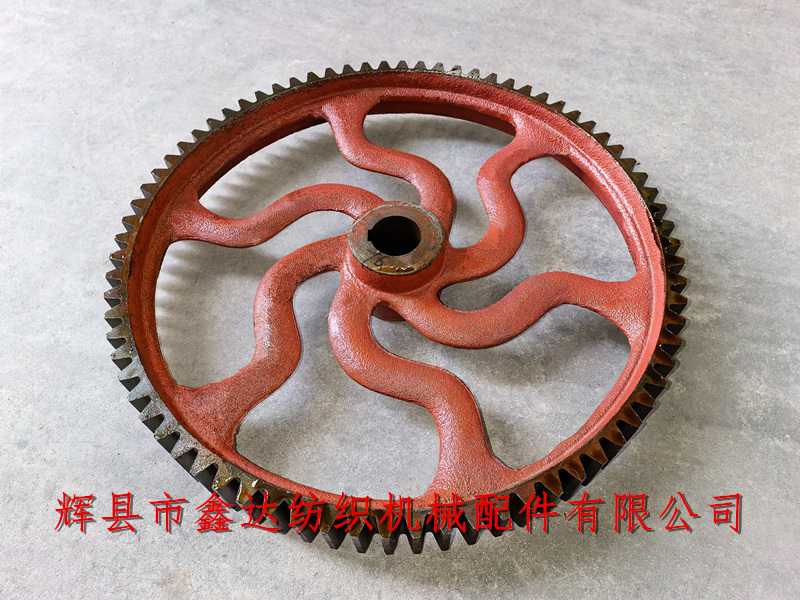銑齒織布機(jī)齒輪0204