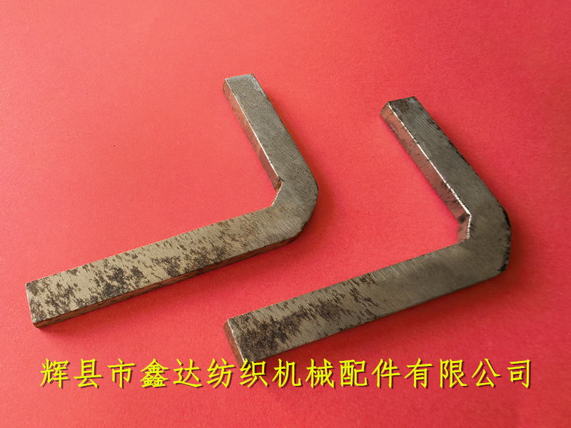 織布機(jī)維修工具10-103梭庫腳角度定規(guī)