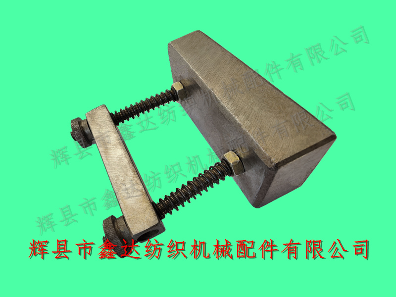 1511M-E-12-06筘座角度校正儀工具