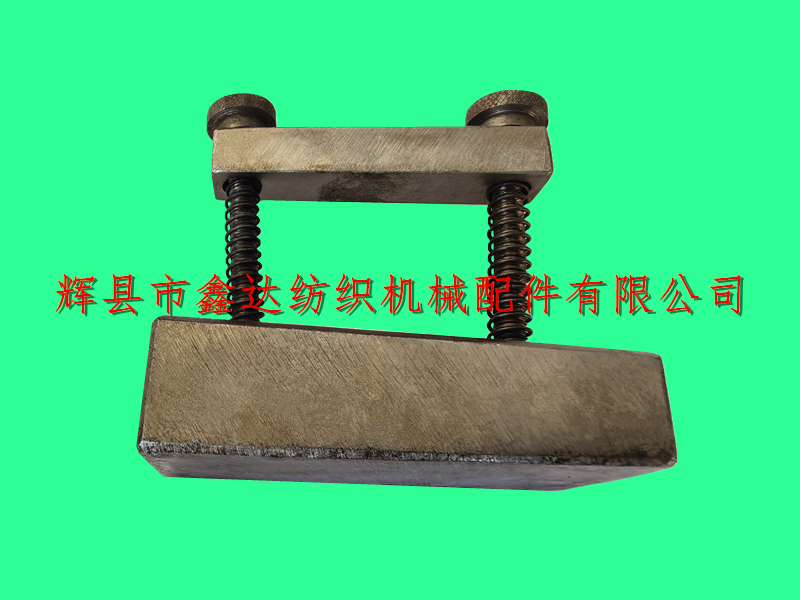 紡織維修工具12-06A筘座角度校正儀